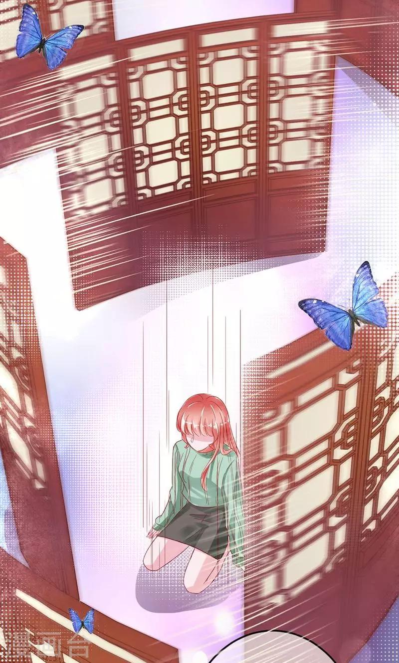 第85话 爱一个人如此痛苦-第85话