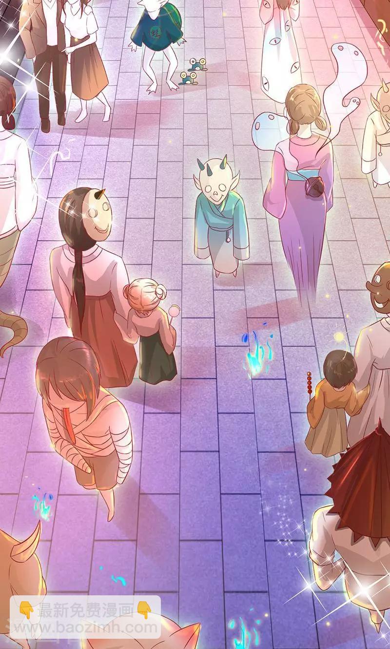 第89话 幸福的愿望-第89话