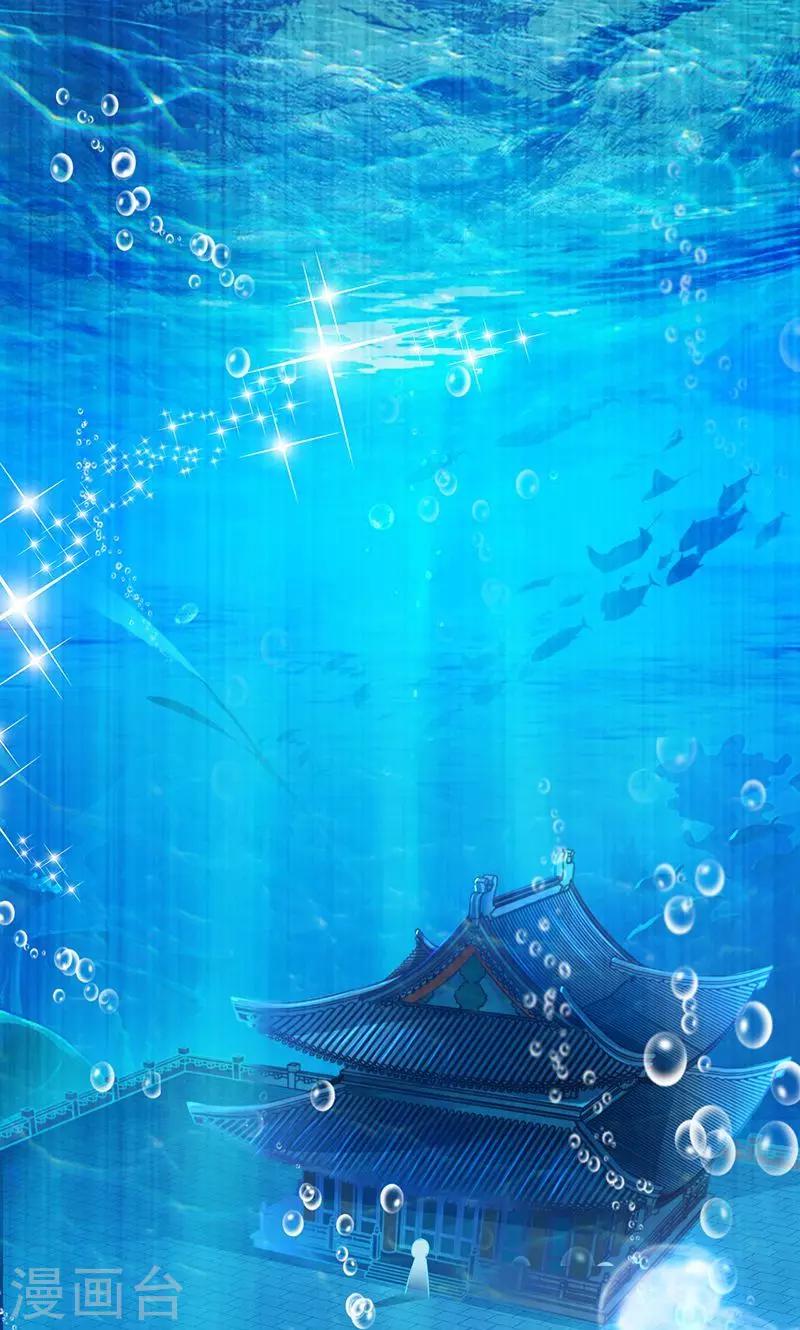 第91话 堕入魔道-第91话