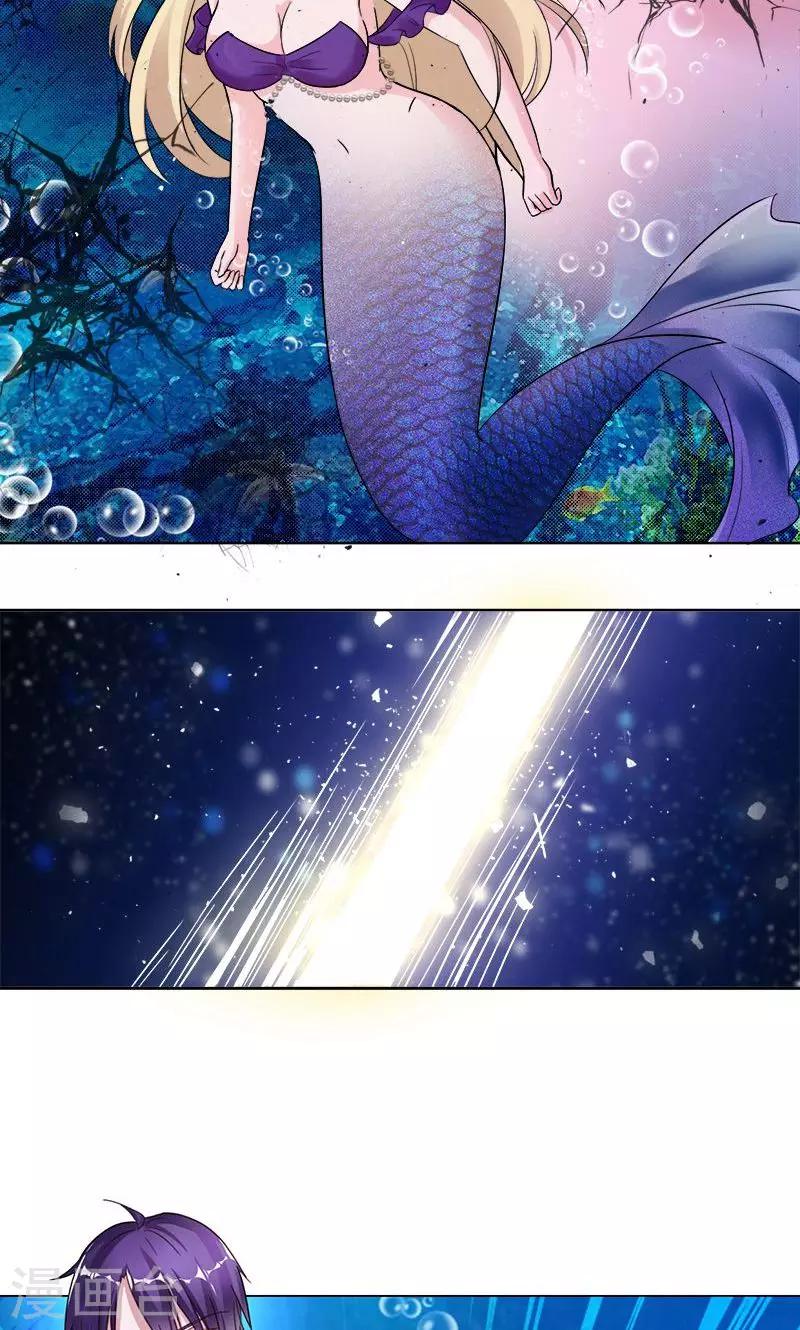 第91话 堕入魔道-第91话