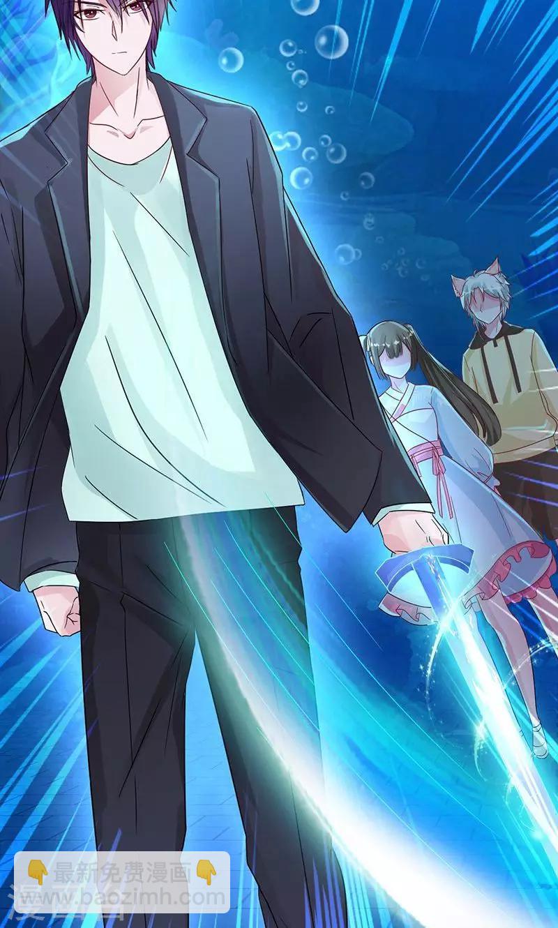 第91话 堕入魔道-第91话