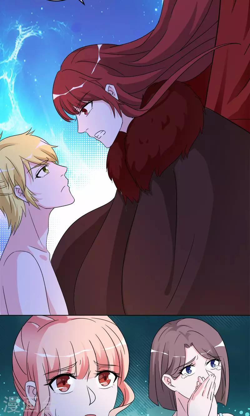 第95话 你在哪里-第95话