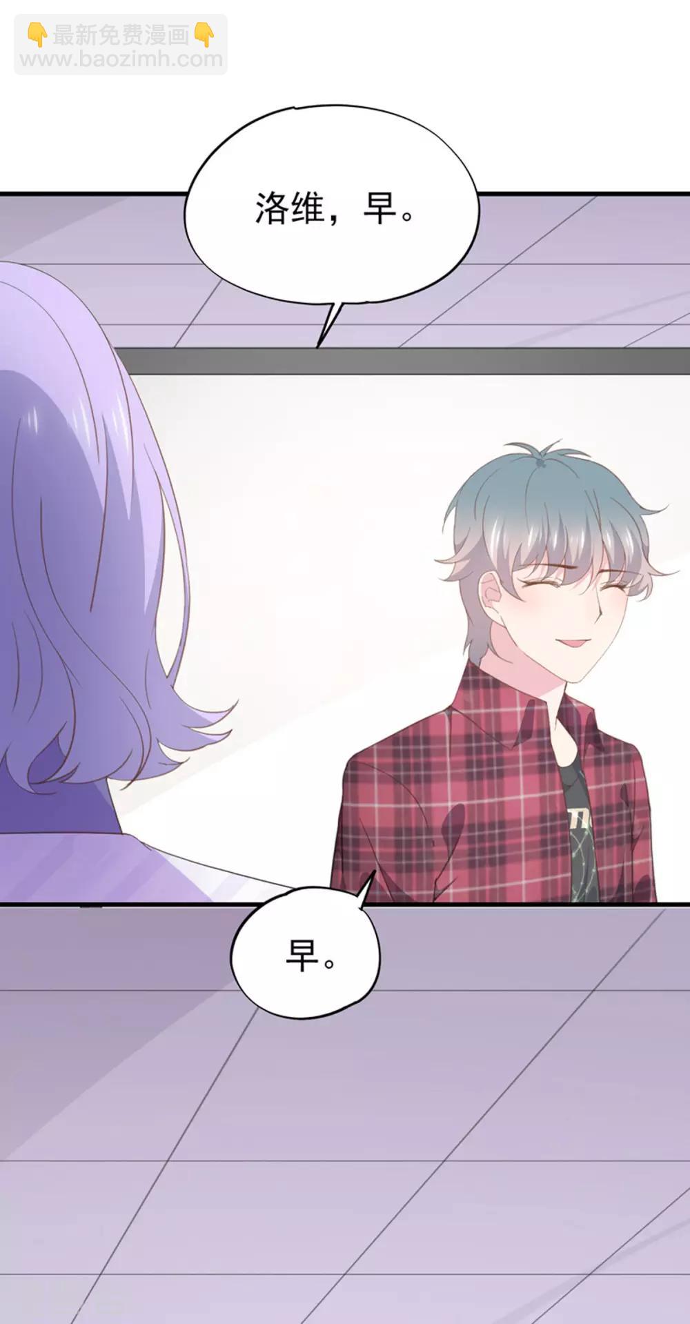 第97话 新发型-第101话