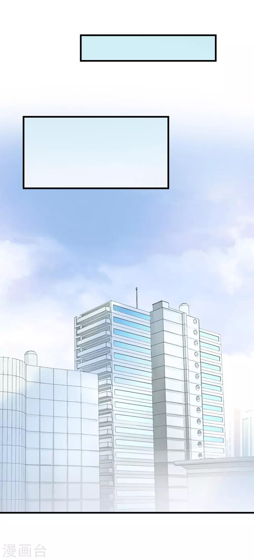 第101话 不了解-第105话