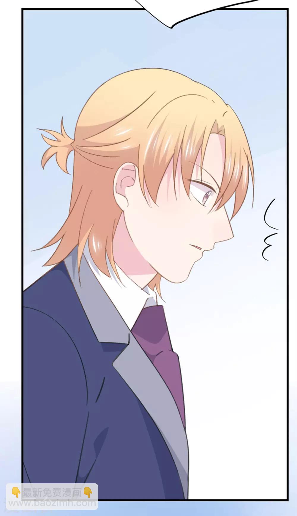 第101话 不了解-第105话