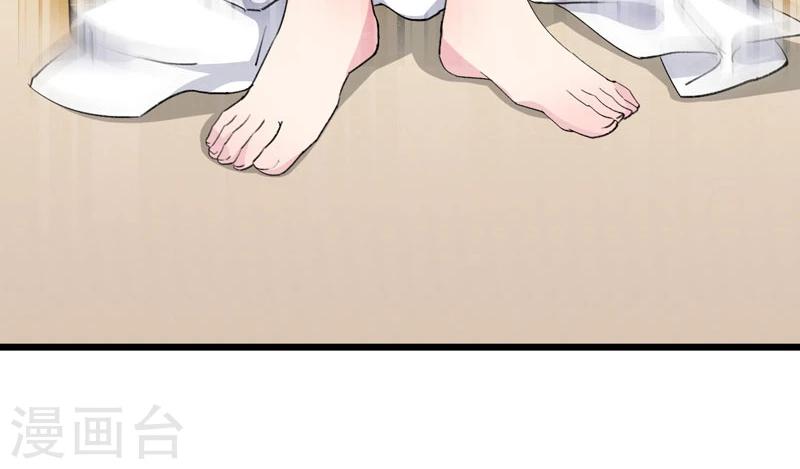 第11话 要杀&ldquo;我&rdquo;-第13话