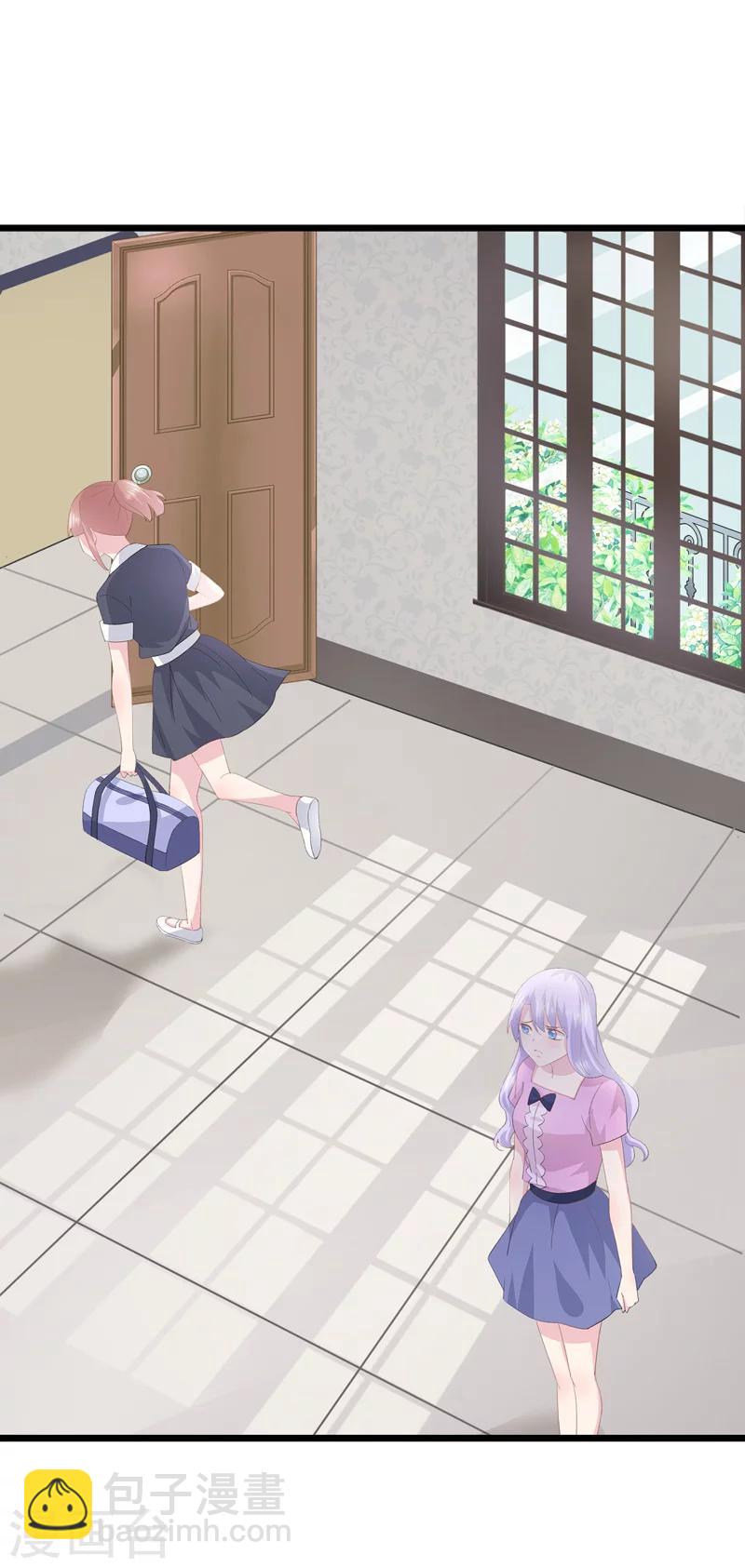 第37话 懦弱的自己-第41话