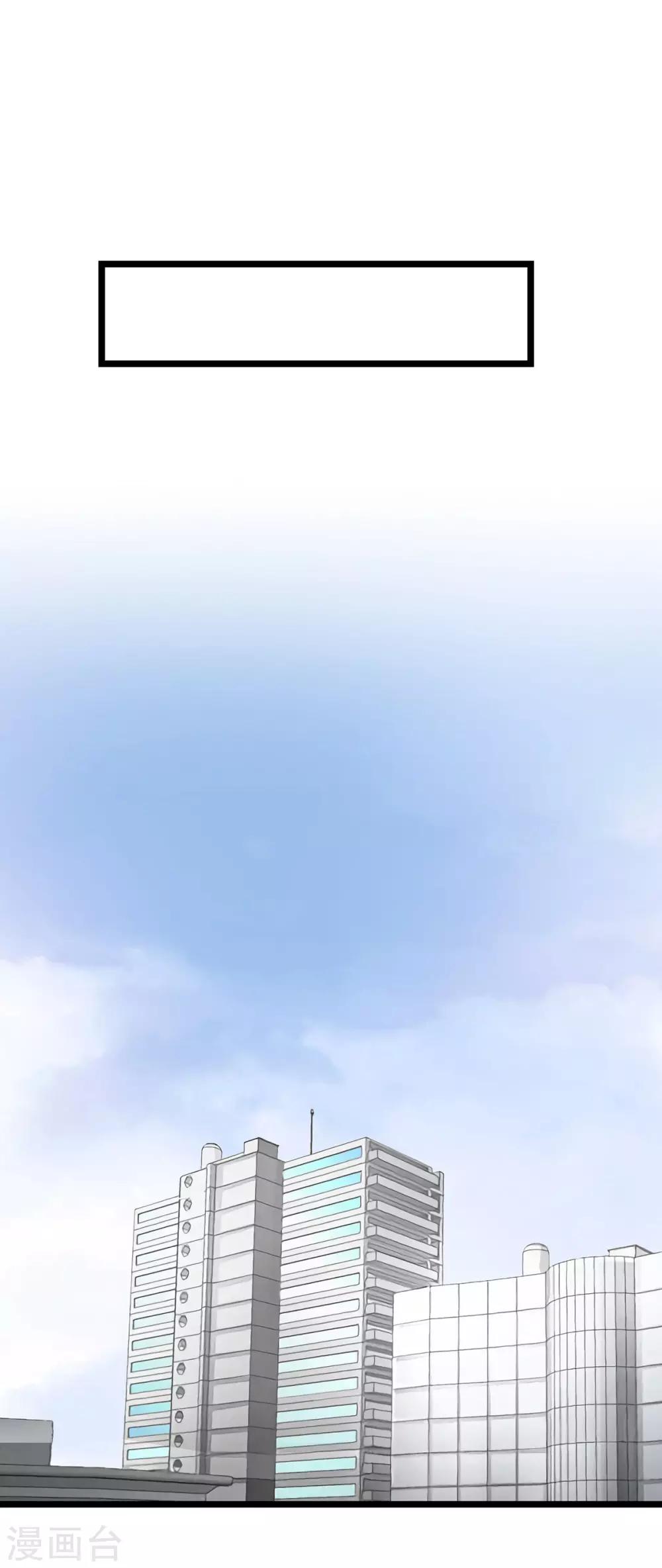 第59话 真任性-第63话