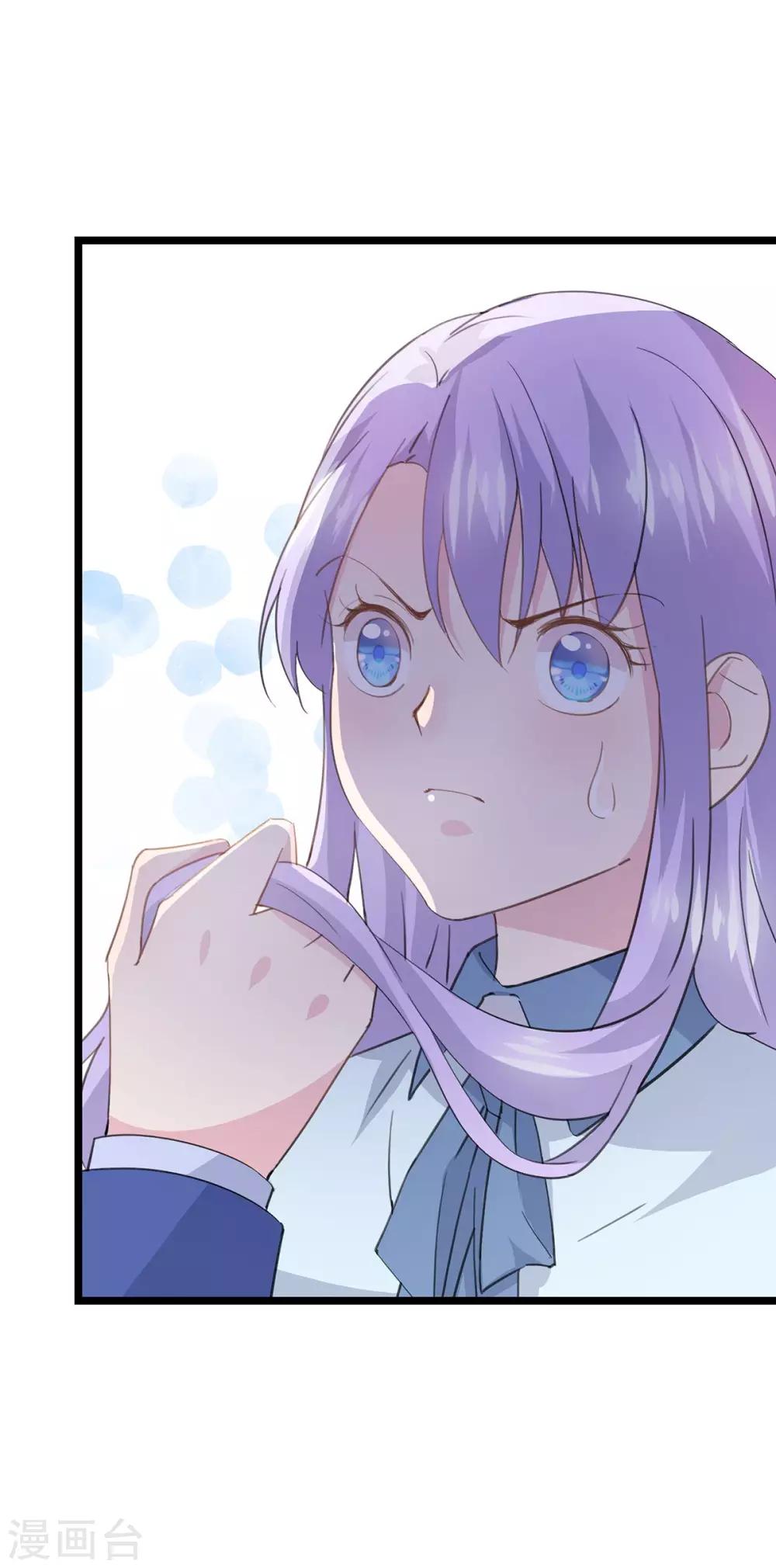 第59话 真任性-第63话