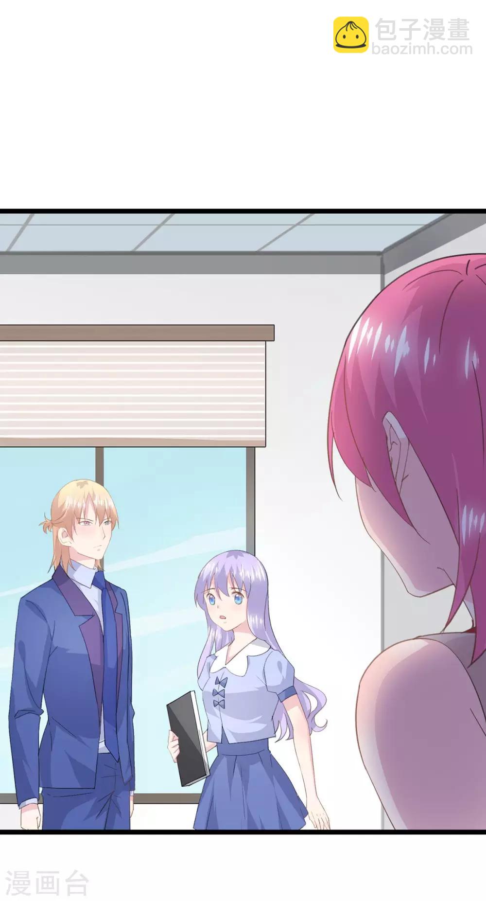 第63话 你来了-第67话