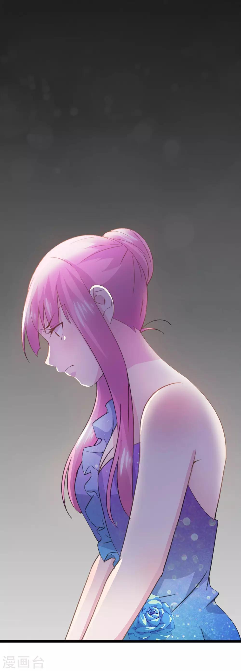 第67话 回忆中的项子航-第71话