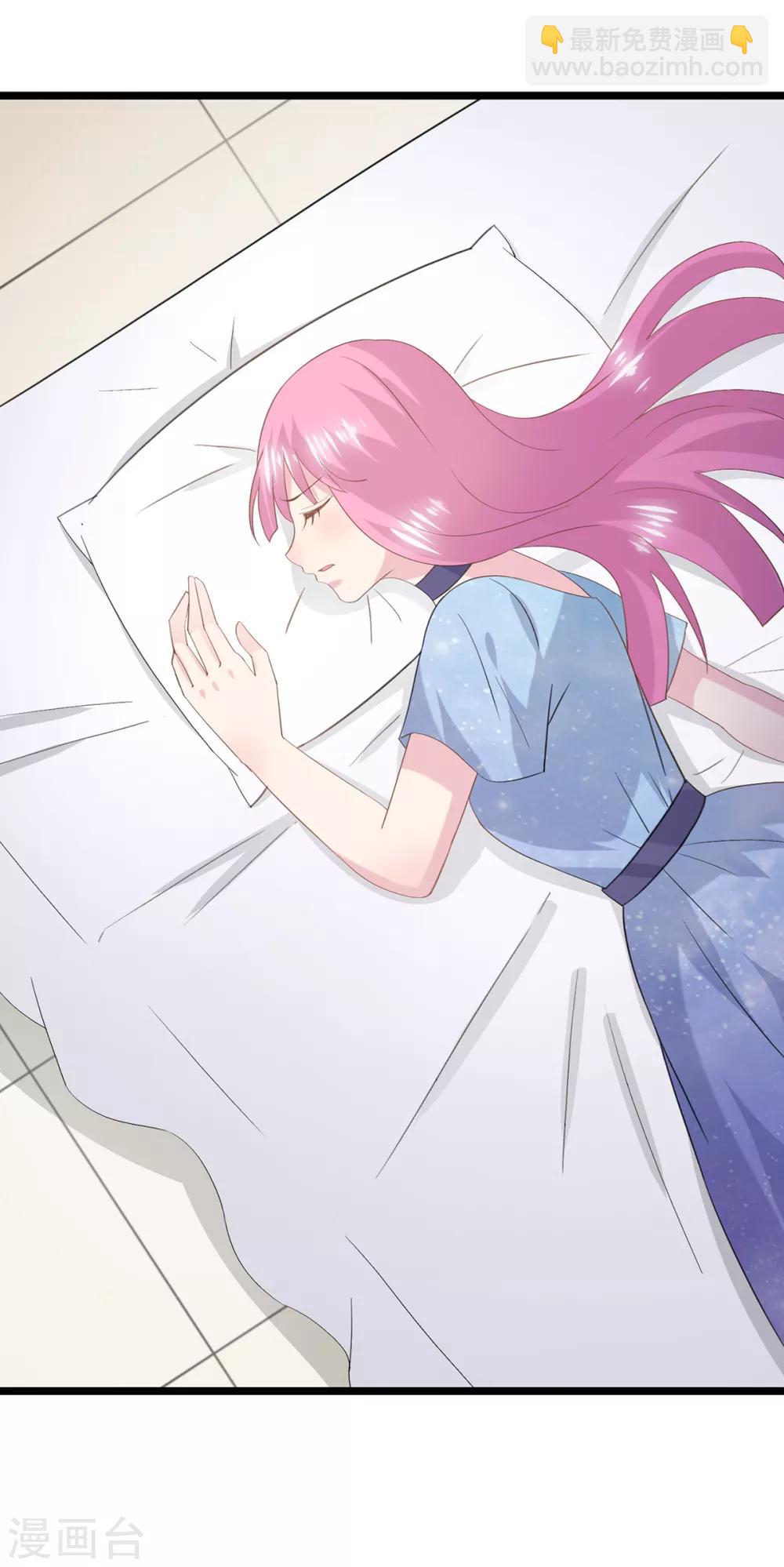 第81话 事儿真多！-第85话