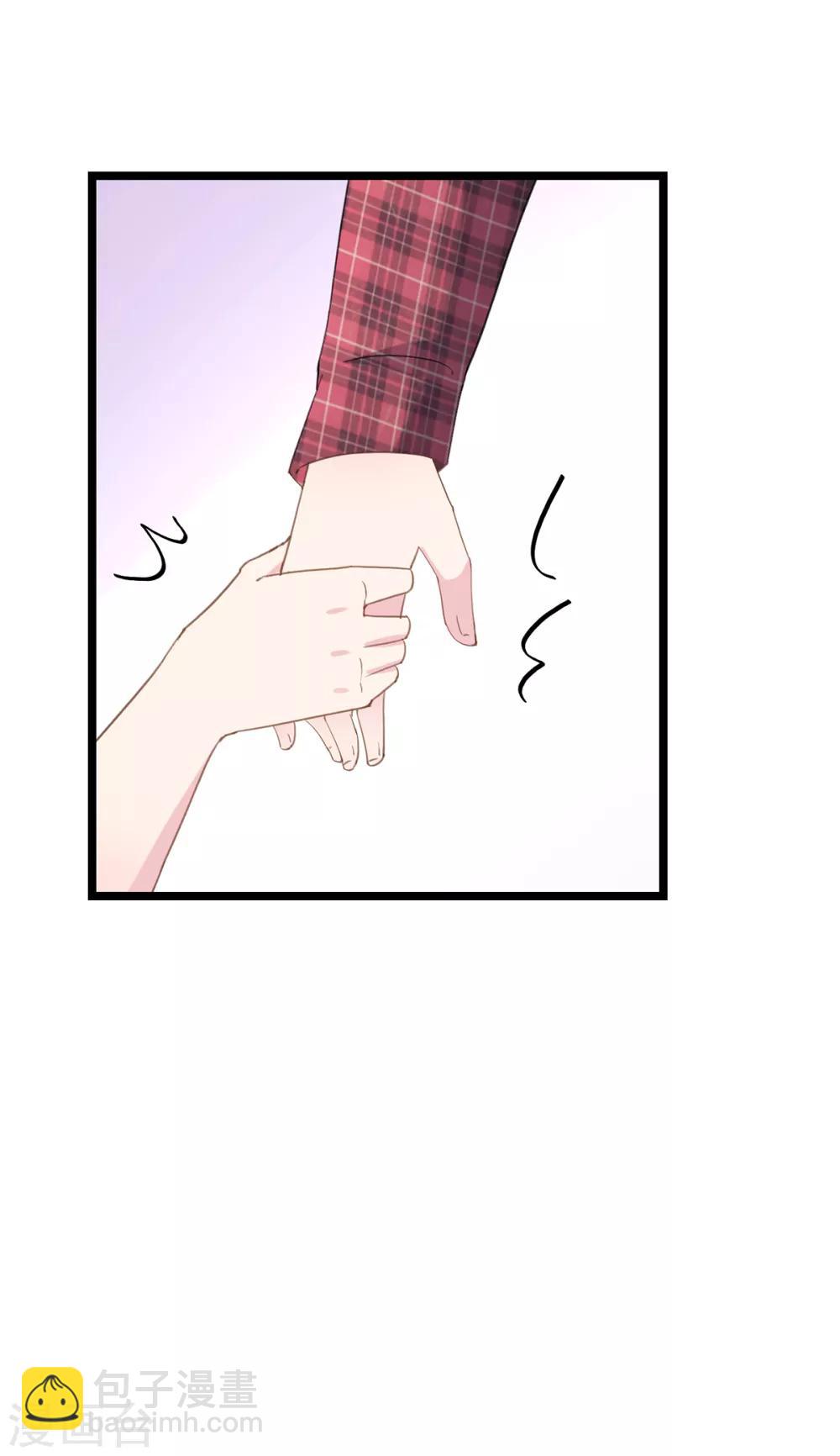 第83话 喝杯水-第87话