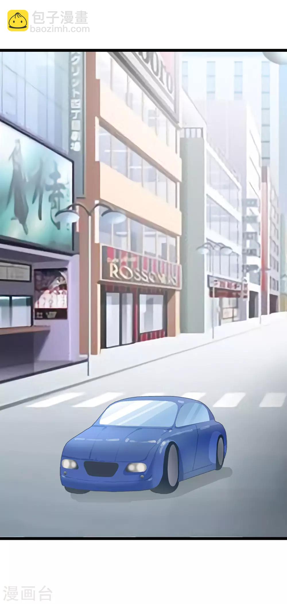 第93话 惦念-第97话