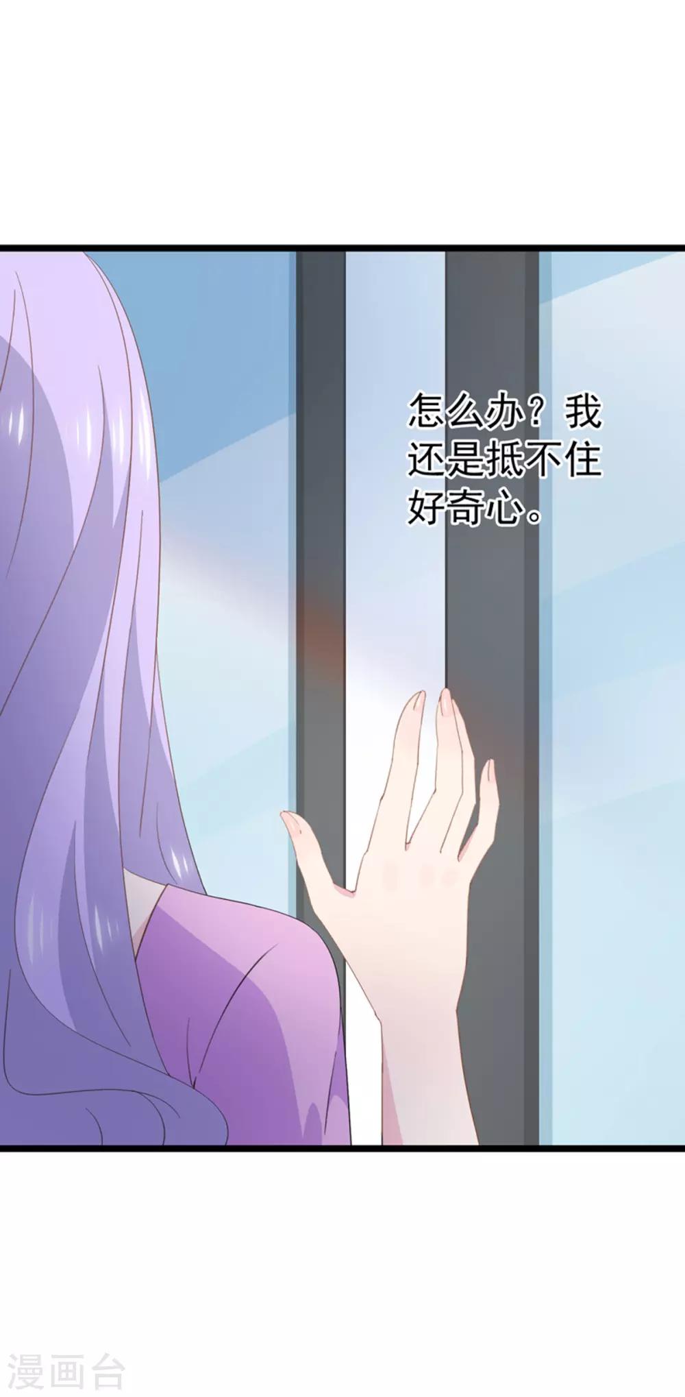 第95话 没出息-第99话