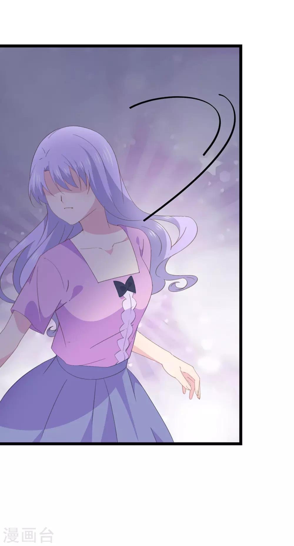 第95话 没出息-第99话