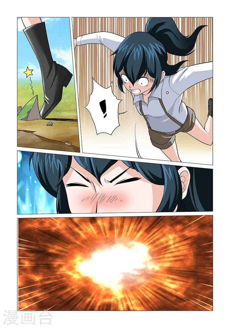 第15话 最好的队友-第15话