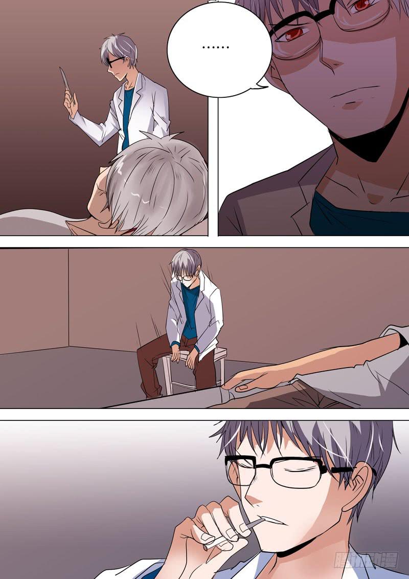 第二案 封灵村杀人僵尸（十四）解-第25话