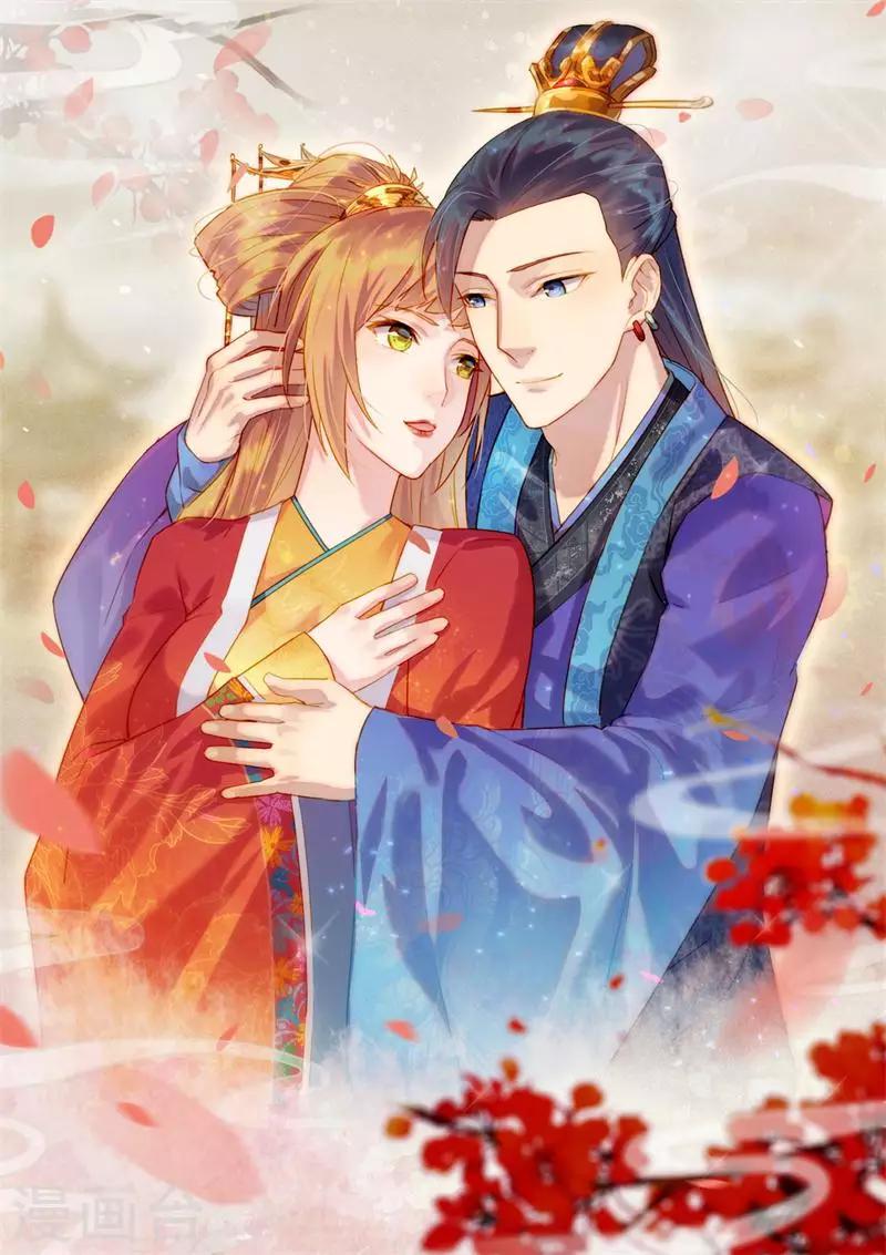 第15话 鬼魅-第15话