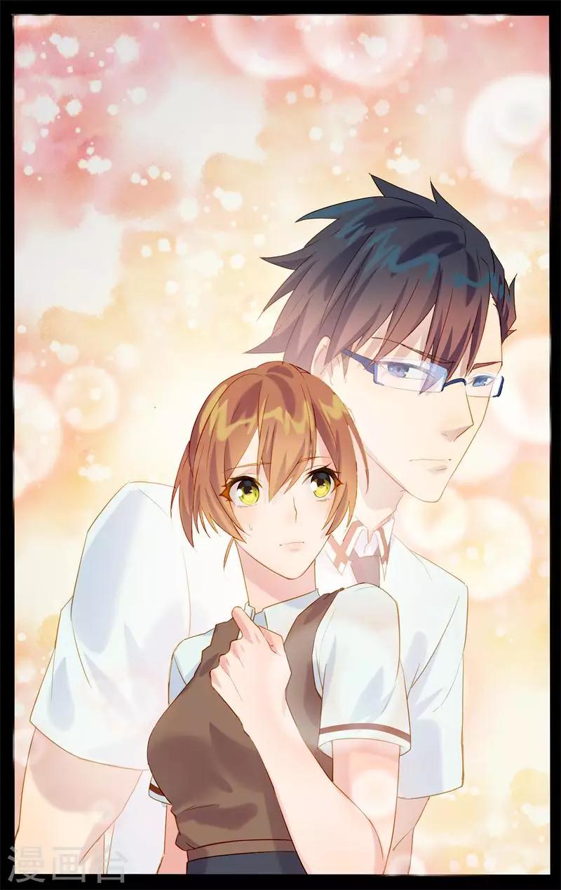 第3话 取不下来的戒指-第3话