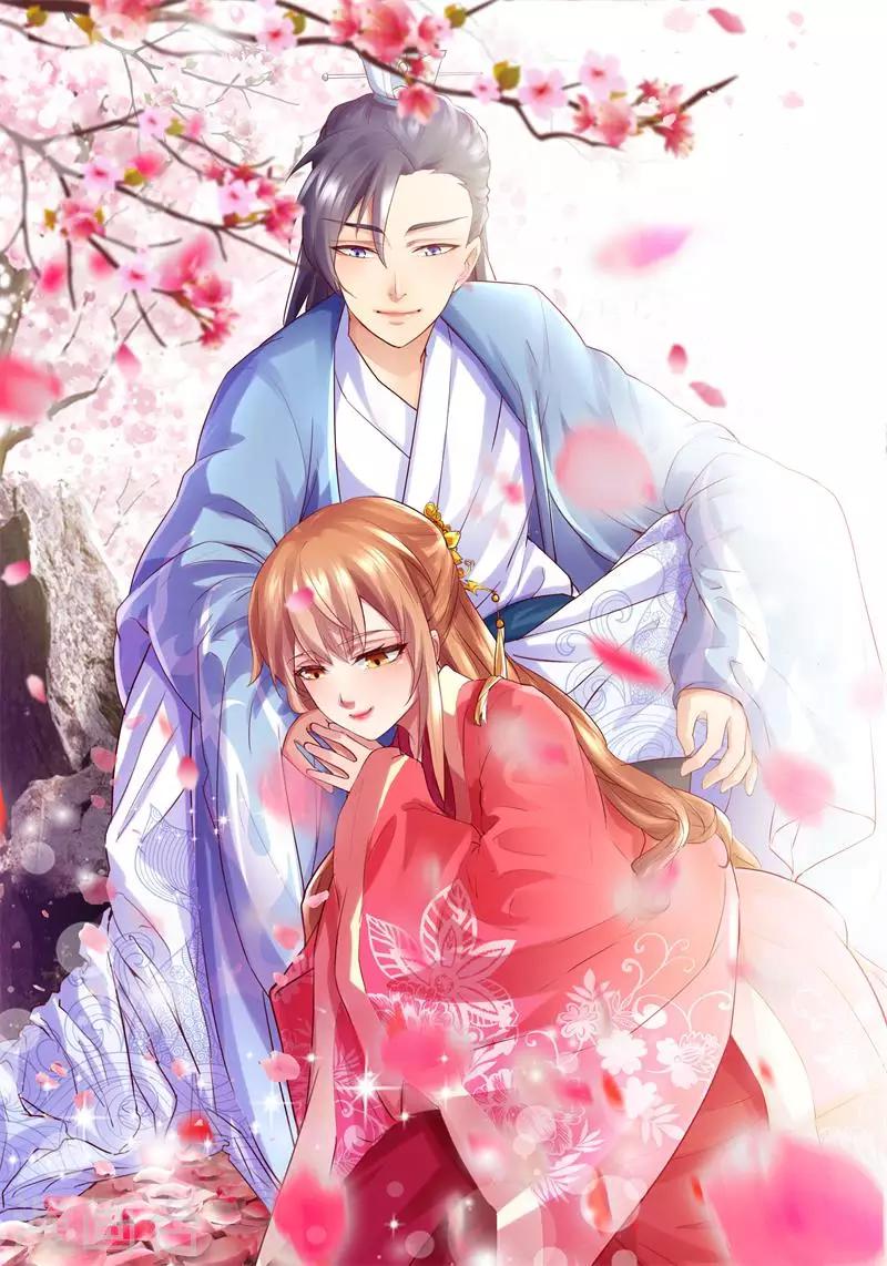 第21话 护身符-第21话