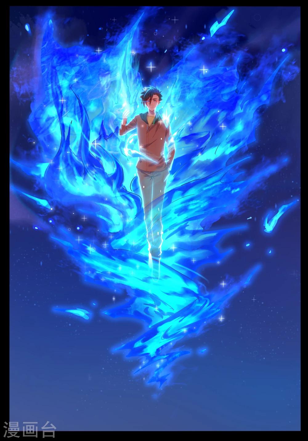 第33话 初临鬼界-第33话