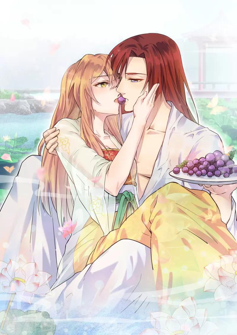 第79话 难道会再度失去？-第79话