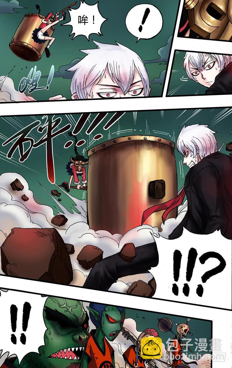 第1话（光与影的世界）-第1话