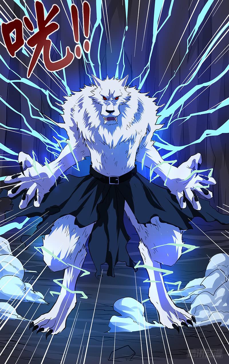 第101话（新的影能力？）-第101话