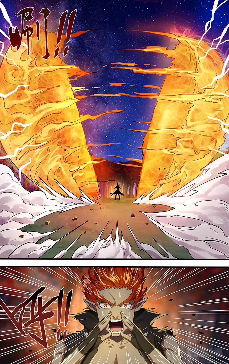 第105话（同归于尽）-第105话