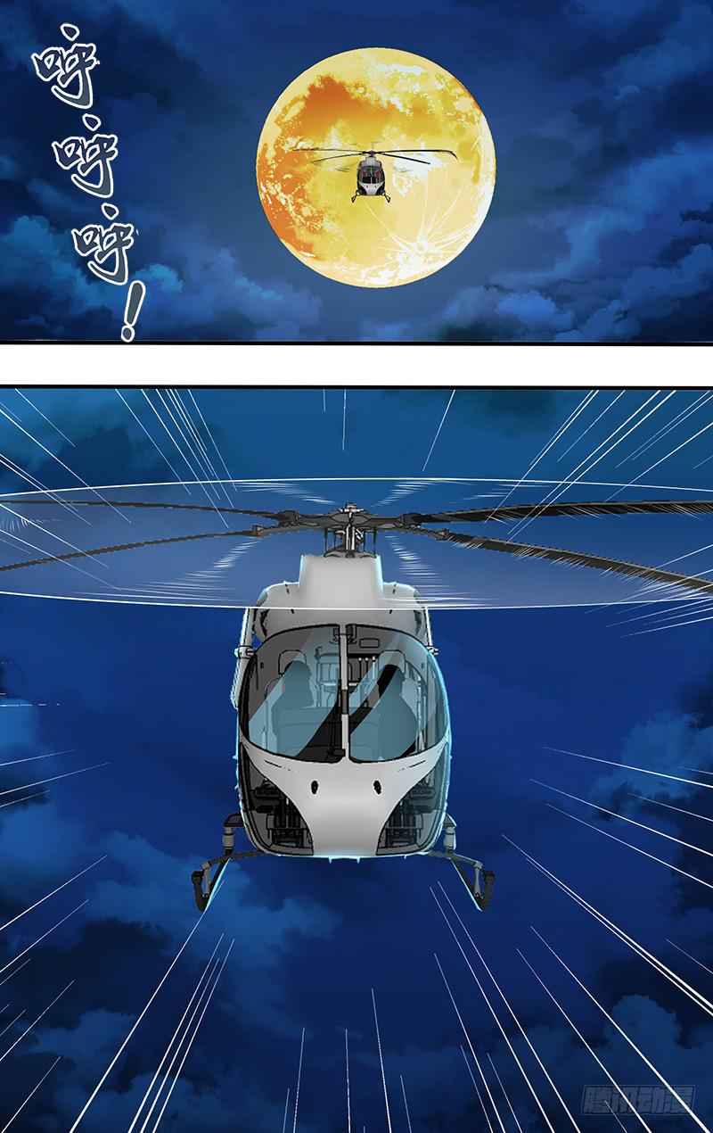 第107话（大屠杀）-第107话