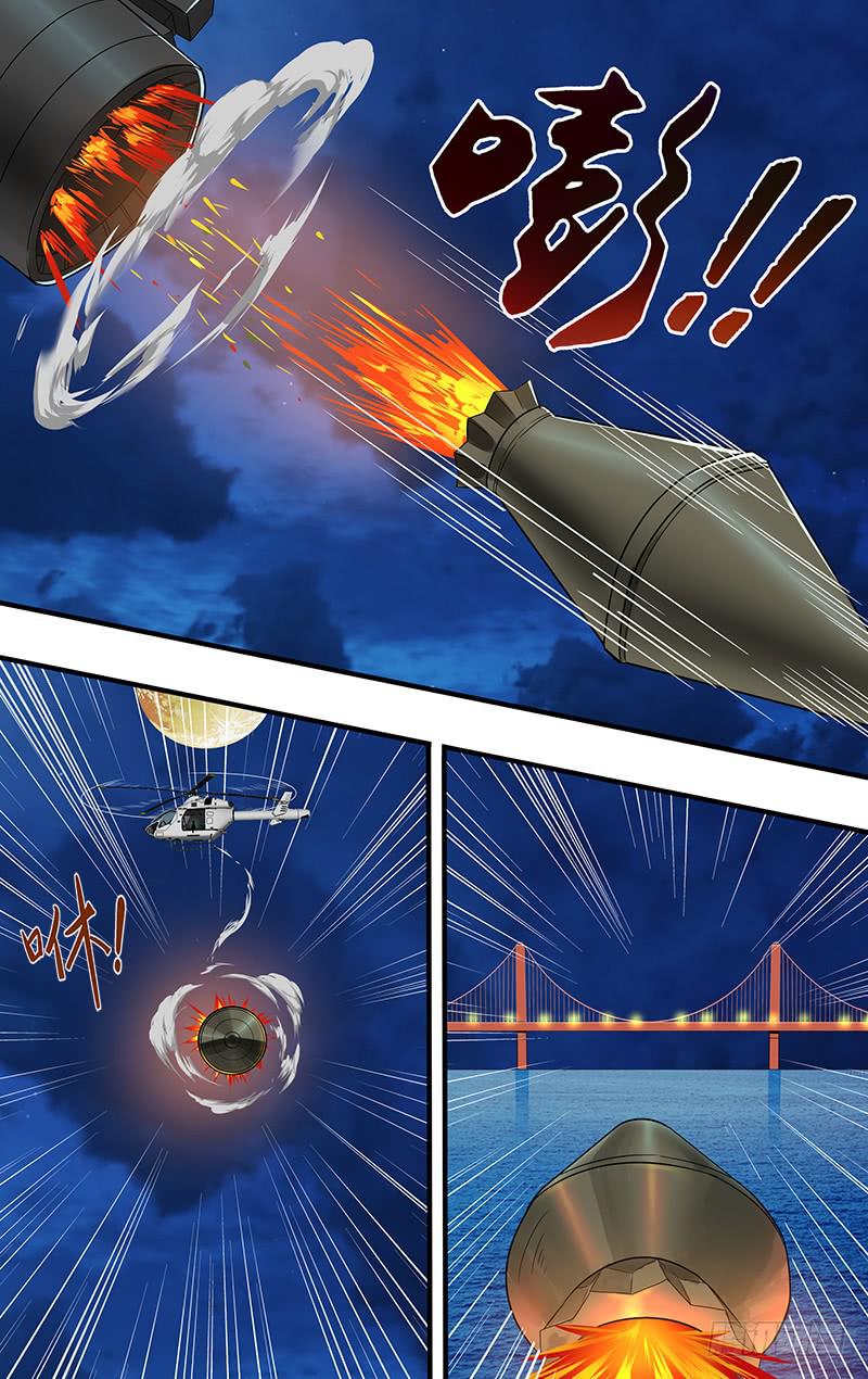 第107话（大屠杀）-第107话