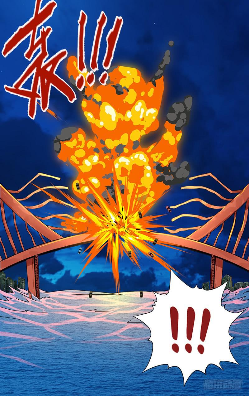 第107话（大屠杀）-第107话