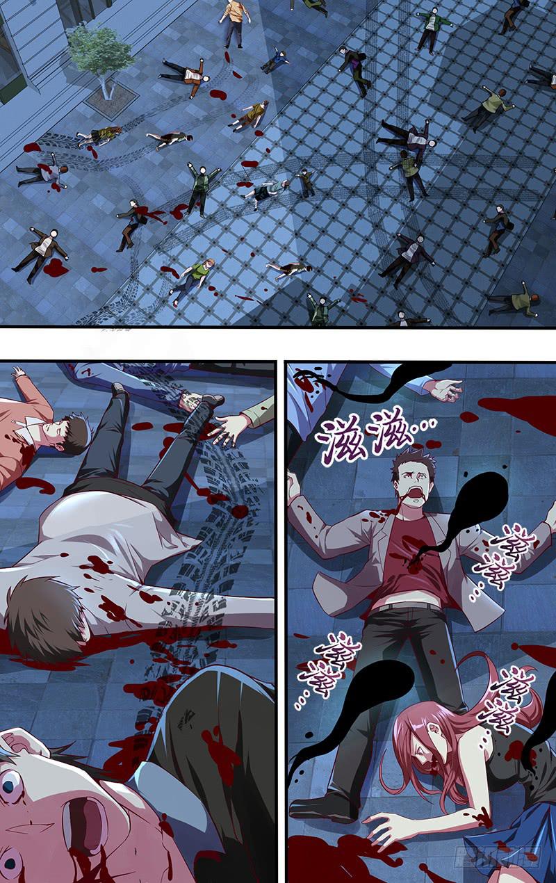 第109话（召唤之门）-第109话