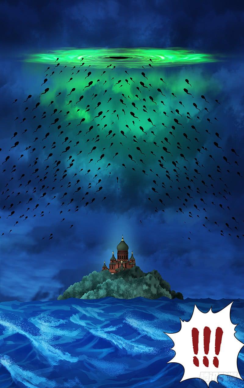 第109话（召唤之门）-第109话