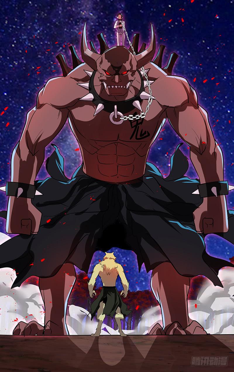 第111话（黑白兄弟）-第111话