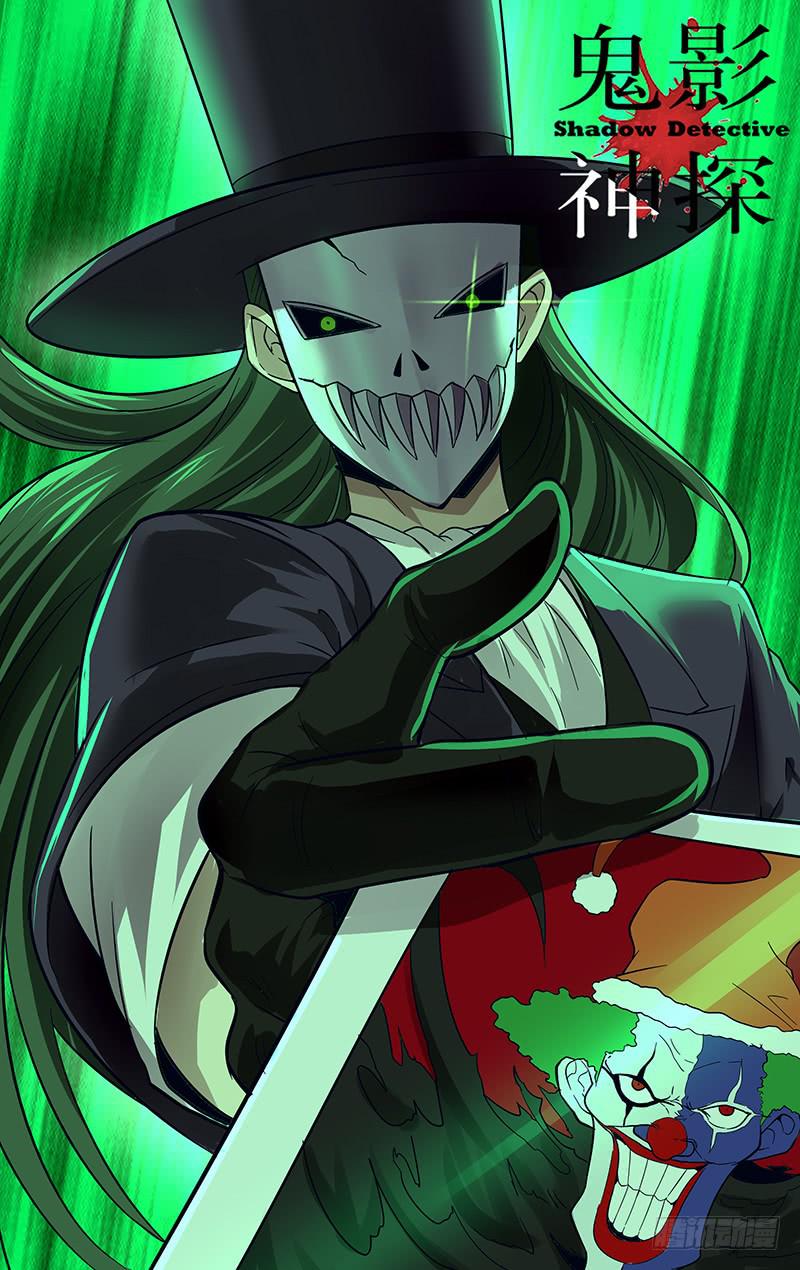 第113话（苏力的条件）-第113话