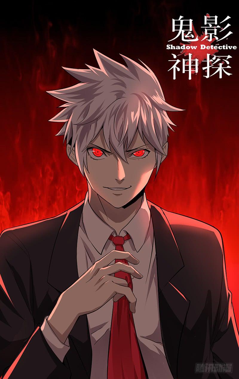 第115话（最强审判者）-第115话