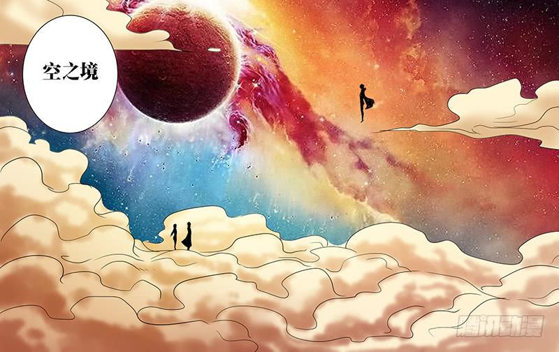 第115话（最强审判者）-第115话