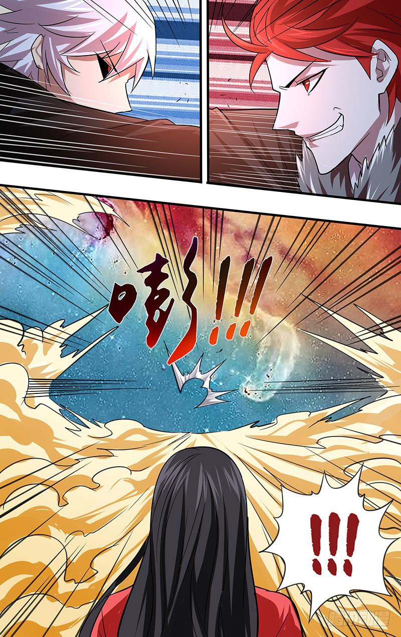 第119话（势均力敌）-第119话