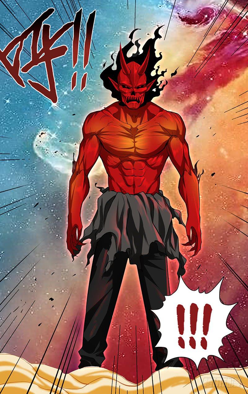 第121话（终焉）-第121话