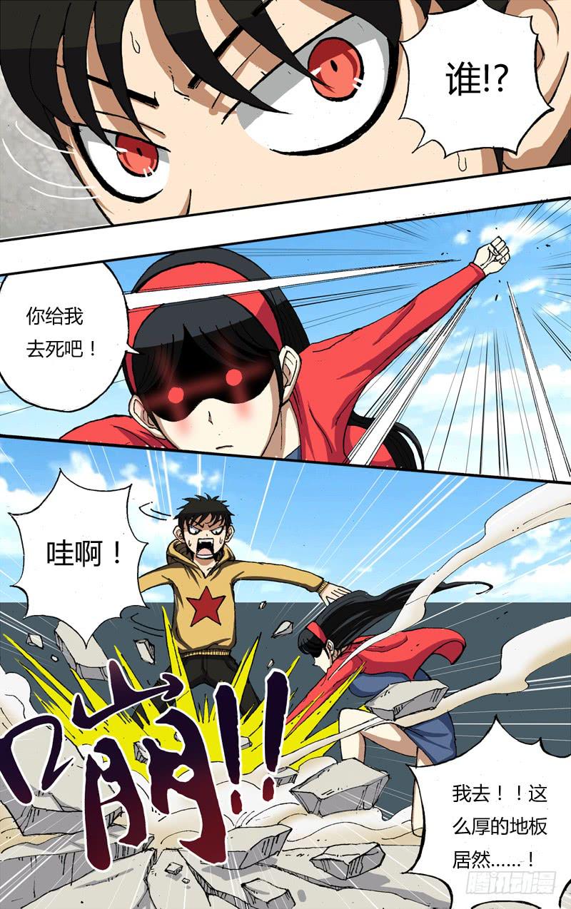 第19话（冤家路窄）-第19话