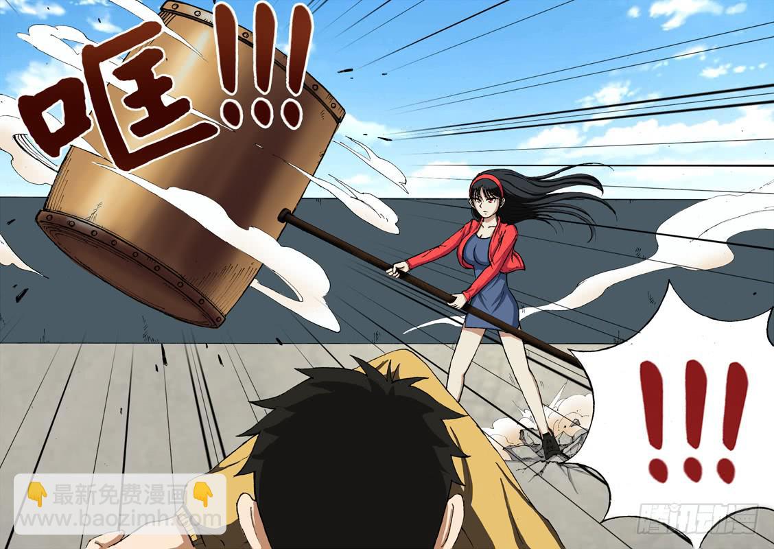 第19话（冤家路窄）-第19话