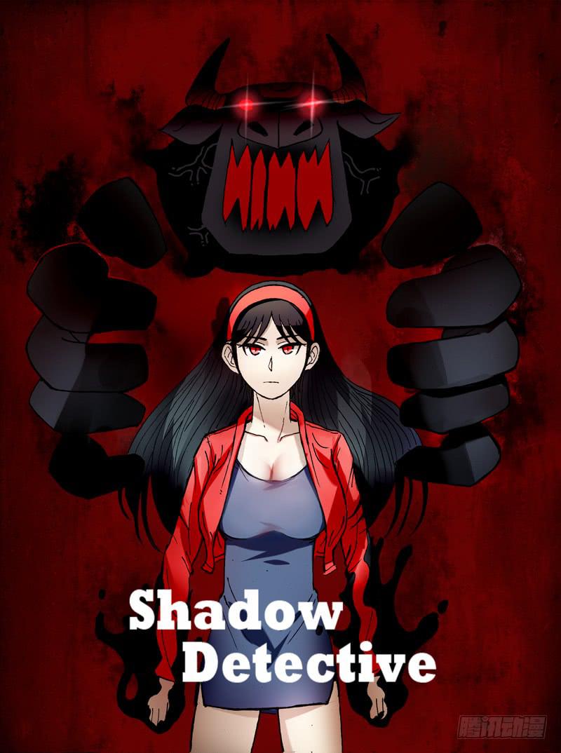 第21话（变身）-第21话