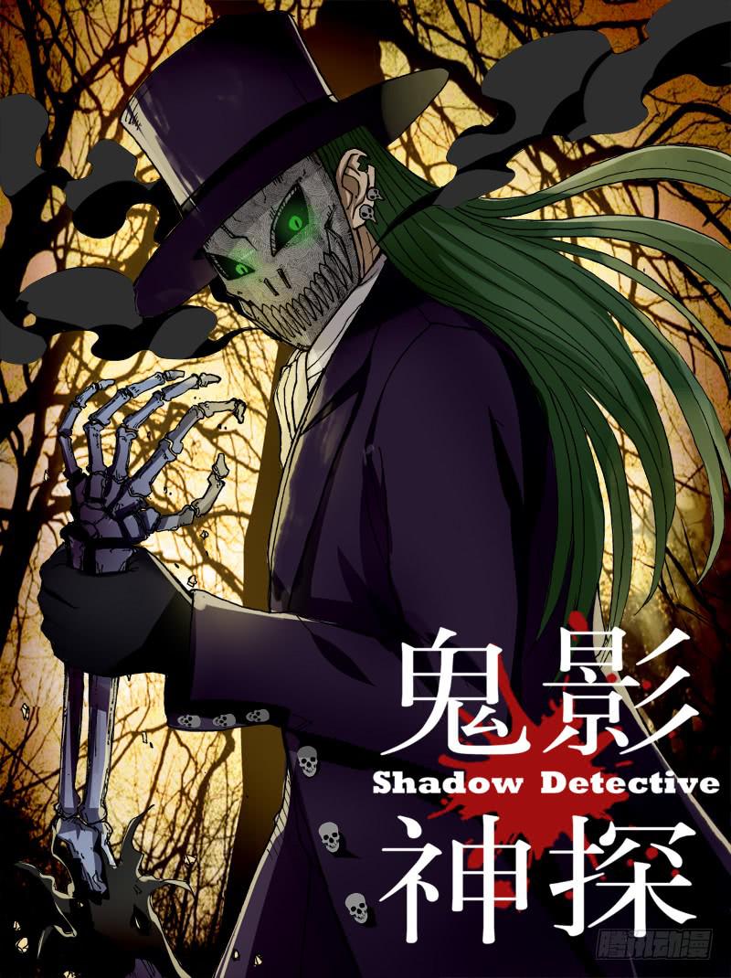 第29话（百人屠夫）-第29话