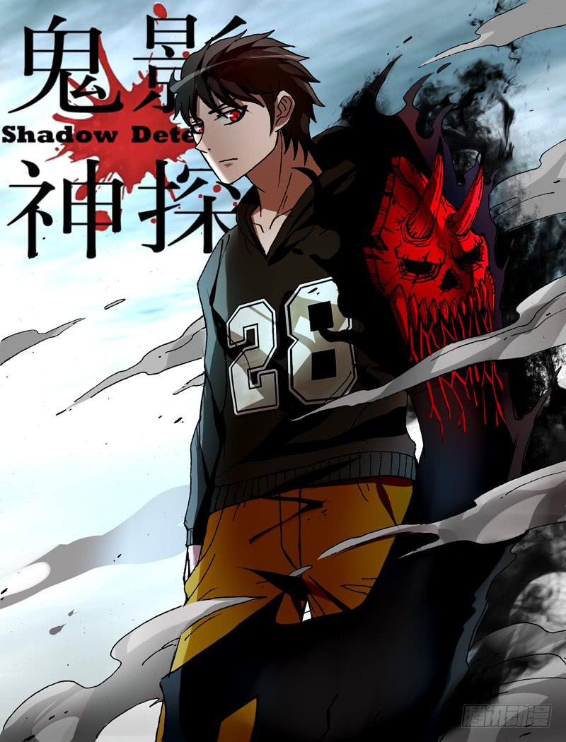 第39话（降临）-第39话