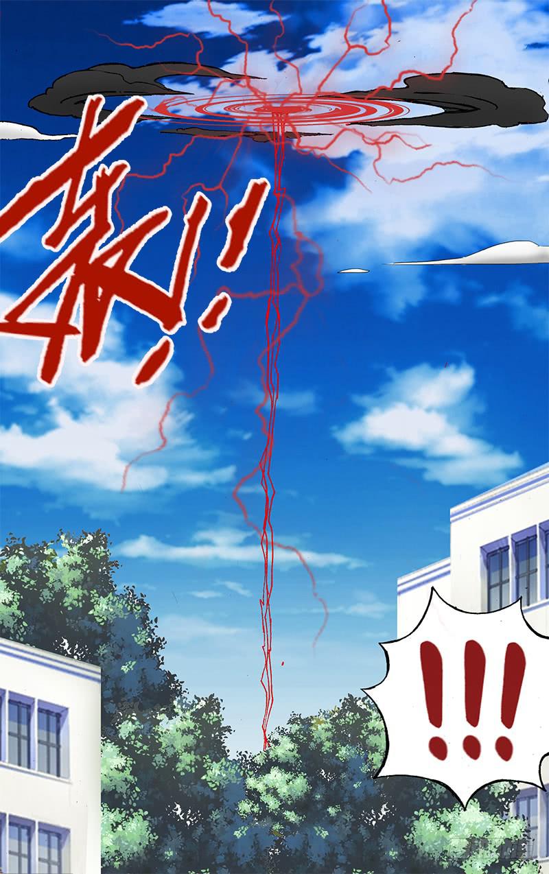 第39话（降临）-第39话