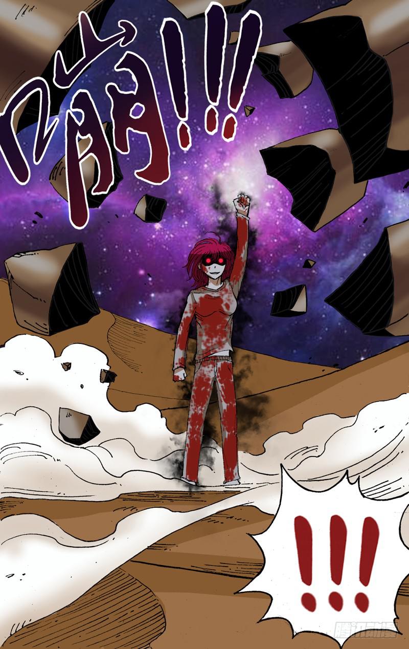 第45话（对战）-第45话