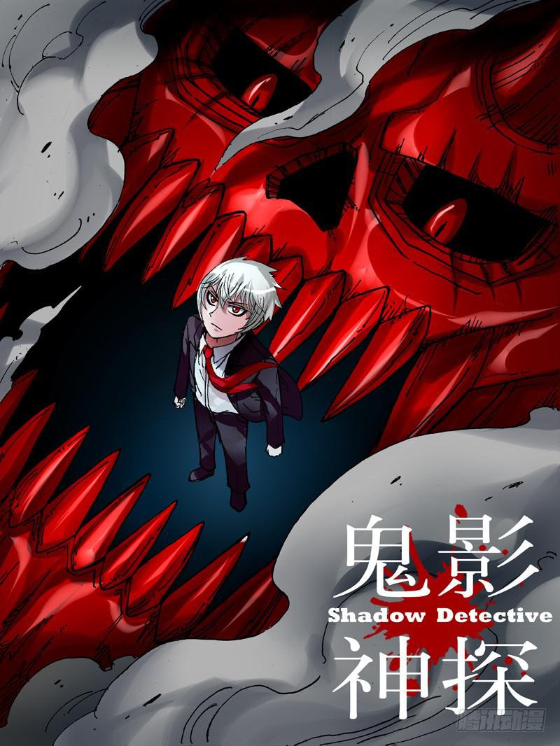 第49话（惊讶）-第49话