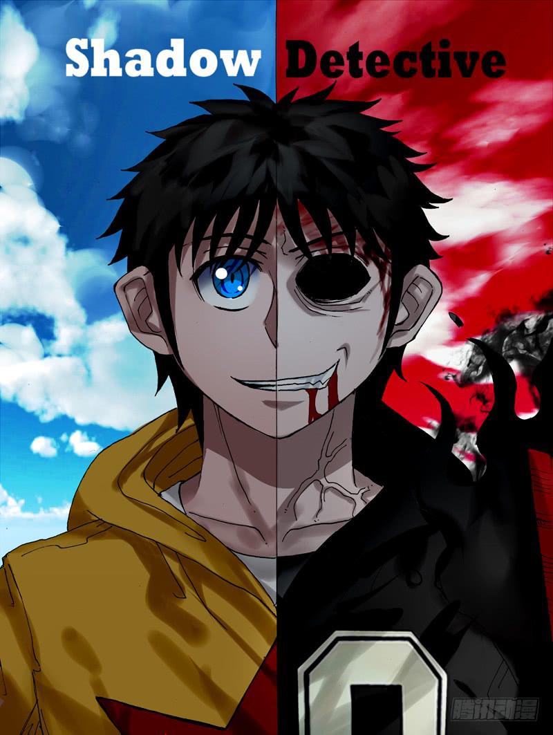 第55话（灰飞烟灭）-第55话